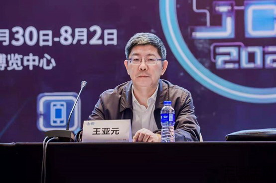 图片4 王亚元.jpg